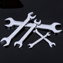 TS double-ended open wrench industrial-grade quenching dual-purpose fixed crab fork plate machine repair hardware East tool