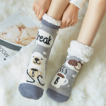 Warm feet artifact sleep socks Winter bed with warm feet treasure Dorm office sleep warm feet cold feet warm bed warm