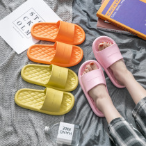 Slippers female summer couple Indoor home with non-slip bath Indoor bathroom step on shit cool slippers mens home