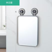 Half-body toilet toilet bathroom cosmetic mirror paste bathroom mirror mirror wall small wall hanging hanging n
