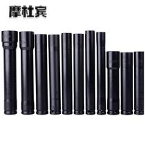 Electric wrench lengthened sleeve 14 hollow 18 type 19 woodworking 21 head 22 24 24 long 27 sleeve head 26mm32 pipe