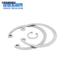  Caixuan one piece of 304 stainless steel hole retaining ring￠8-200 elastic bearing clip inner hole retainer ring card G