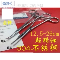 Shanghai Admiralty 304 stainless steel pliers for hemostasis and fishing hook cat dog and dog plucking tool clip