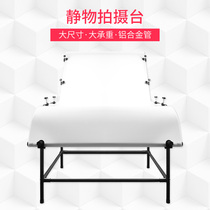 1*2 M product shooting table studio photography desk Taobao still life product shooting frame folding still life table photo