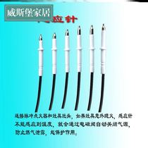 Universal pulse ignition needle gas stove universal ceramic induction needle embedded gas stove accessories