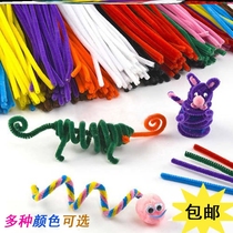 Colored hairy root strips twist sticks hairy strips diy handmade material for kindergarten children velvet streak wire