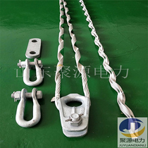 opgw optical cable tension clamp pre-twisted wire tension string power equipment cable clamp communication hardware