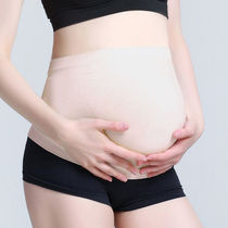 Abdominal belt for pregnant women summer pregnancy mid-trimester late pregnancy belly artifact dragging abdominal belt