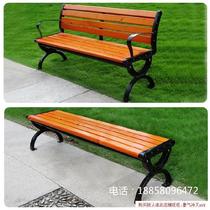 Park chairs Plastic wood outdoor benches Kindergarten thickened benches Wrought iron viewing lounge bar Durable