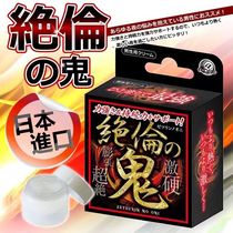 Japanese sex toys womens orgasms enhance pleasure spring cream sex supplies flirting orgasm excitement artifact