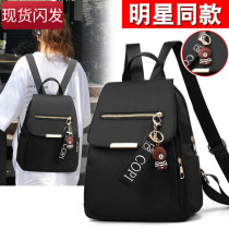 Jue Wenbin new products Joker Oxford cloth shoulder bag female 2020 New Tide Korean fashion Joker bag canvas women
