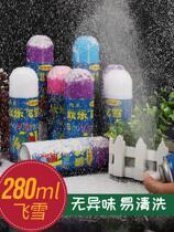 Snow spray simulation snowflake spray New Year ribbon spray flying snow artificial snow wedding snowflake spray