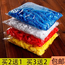 Beauty salon disposable beauty basin bag washbasin thickened bag beauty pot special bag elastic plastic bag