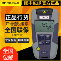 VIAVI (original JDSU)OLS-34 OLS-35 OLS-36 single multimode light source original