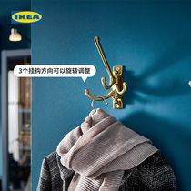 IKEA IKEA cedar Pige three-head hook Metal brass color wall hanging coat hook punch