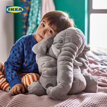 IKEA IKEA JATTESTOR Plush TOY DOLL DOLL PILLOW DOLL ELEPHANT CHILD