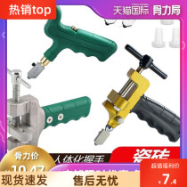 Tray Tile Tool hand-held artifact demarcator cutting cross-function thick glass boundary cutting diamond