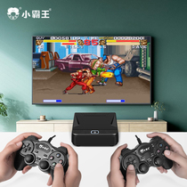 (Shanghai delivery) Little Overlord game console D103 smart classic stand-alone game home Nintendo arcade nostalgic Super Mary HD even TV childrens retro boxing box