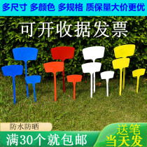 Insert large plastic gardening label flower plant insert sign gardening custom signage one 60cm label