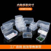 Multifunctional multi-specification PP storage box stationery teaching aids learning tools and equipment storage a variety of rectangular plastic