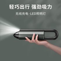 Suitable for USB car vacuum cleaner mini cleaning desktop electric small cleaner dust artifact no