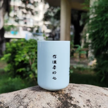 天青釉冰裂纹主人杯-天青釉冰裂纹主人杯促销价格、天青釉冰裂纹主人杯