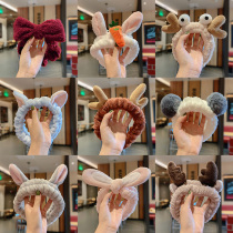 Cute girl plush hair hoop super cute wide edge pressure hair non-slip face wash bangs head hoop Joker go out salted fish hair band
