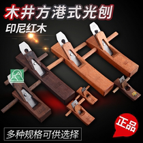 Ebony woodworking planer carpenter set handmade small planer hand push planer woodworking tools