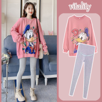 Pregnant women autumn suit fashion tide hot mother sweater long loose top female small autumn two-piece set