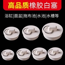 Steel chain lock tram lock door strip lock anti-shear anti-theft chain lock lock iron lock chain glass door lock