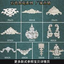 French pu line corner flower background wall design layout decoration decoration flower decoration flower imitation gypsum line manufacturer direct camp
