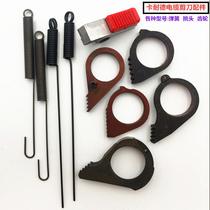 Ratchet cable cutter wire cable pliers Bolt cutter size scissors spring gear accessories xlj-d-300j40a j52