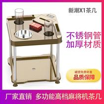 Play Cards Teacup Cup Table Machine Tea Table Tea Water Shelf Dining Table And Chairs Foot Therapy Smoke Cylinder Mahjong Room Side Table Square Small