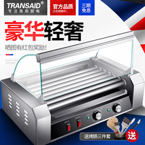TRANSAID7 tube sausage baking machine Hot dog machine Commercial optional automatic baking Taiwan sausage machine Household desktop
