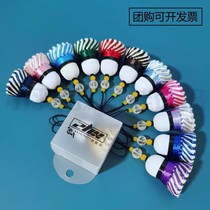 Badminton pendant woven rope badminton pendant jewelry hand-woven creative cute group buying activities small gift
