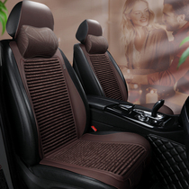Honda Automotive Saddle Mat XRV Colorful CRV Yi Kuo Semi-Surrounded Barbarian Sitting Pad Four Seasons