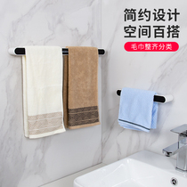 Punch-free towel rack toilet suction cup hanging bar bathroom wall wall hanging bath towel shelf toilet creative towel bar