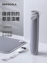 Pet Electric Blanket Nest Kitty Special Heating Pad Dogs Insulation Heating Electric Bedding Sub Waterproof Intelligent Thermostatic Small