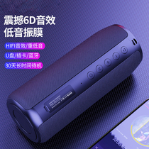  2021 new multi-function Bluetooth audio outdoor hand-held ultra-long battery life shop dedicated high-volume player pluggable u disk memory card wireless small speaker subwoofer radio all-in-one