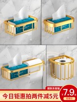 Paper towel toilet Toilet Containing Basket Hanging Basket Free of perforated toilet paper Box wall-mounted basket Basket Rack Mounted Roll Paper