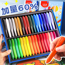 Non-dirty hands non-toxic crayons trembles same peanut crayons safe for children and primary school students