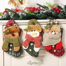 Christmas socks gift bag party scene layout surprise creative children gift socks pendant Christmas decoration