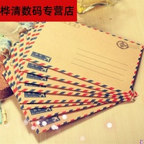 Vintage kraft envelope packaging mailed fresh couple stamps Write love letters postman national printing Christmas can be