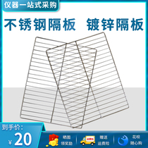 Partition stainless steel blast drying oven oven industrial parts load-bearing galvanized partition