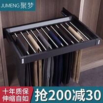 Trellis telescopic trouser rack home multifunctional push-pull West trouser rack wardrobe jewelry box cabinet panties draw rack pull basket