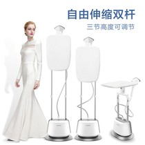 Hanging ironing machine household steam iron hanging small vertical flat ironing machine ironing machine electric iron