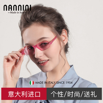 Narini Italy imported anti-radiation sun glasses lightweight folding portable fashion computer Mirror Goggles