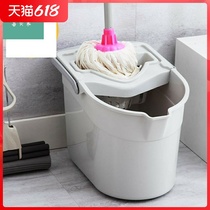 Squeeze Bucket Home Wringing Dryer Mop Old-fashioned Drain Bucket Small Regular. Sold the outdoor drain bucket single to drag the tug