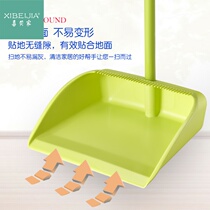 Pinch shovel Household dustpan Peacock thickened plastic dustpan with scraping teeth cleaning bucket Single garbage bucket