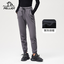 Beshy and outdoor fleece little feet pants men and women spring and autumn warm windproof plus velvet loose fleece bunched feet pants